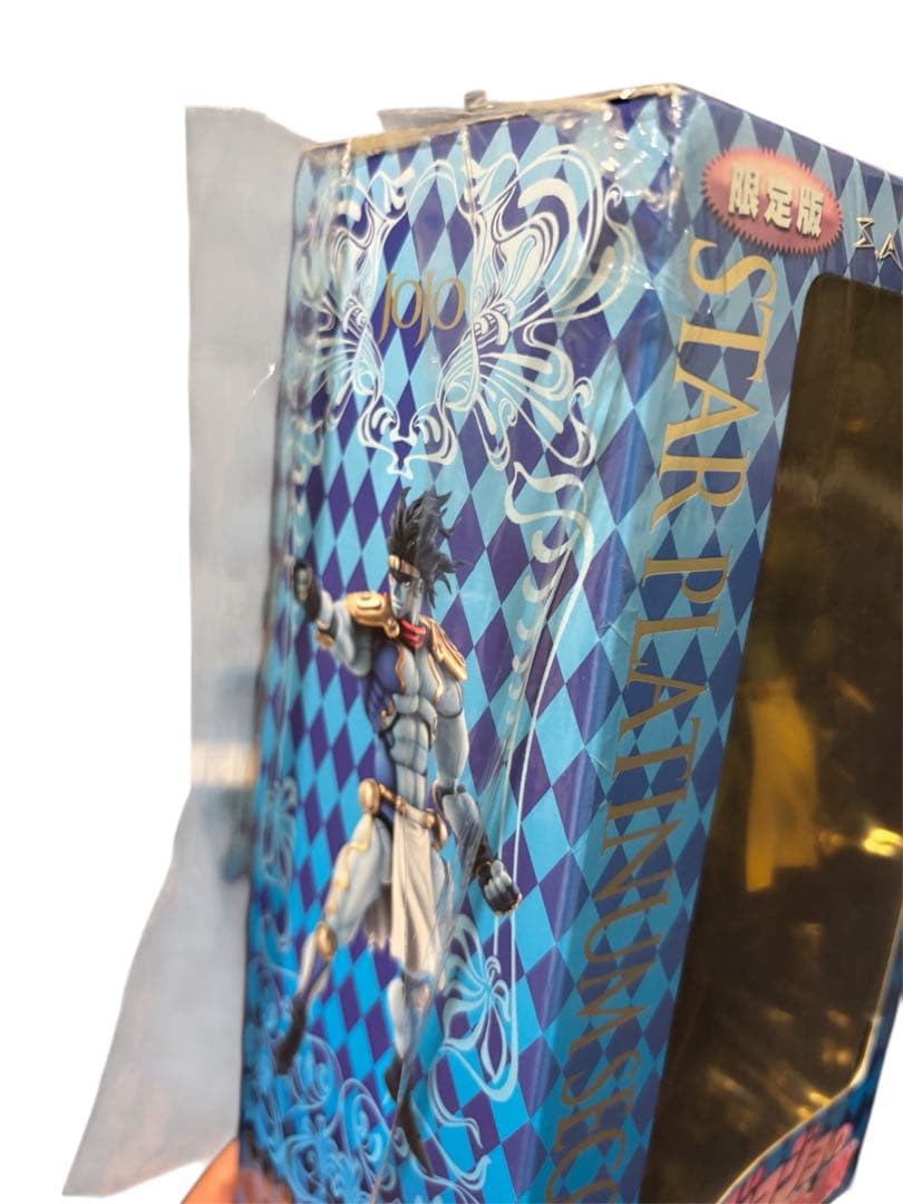 【限定版】超像可動スタープラチナ・セカンド　ジョジョの奇妙な冒険第3部☆新品☆