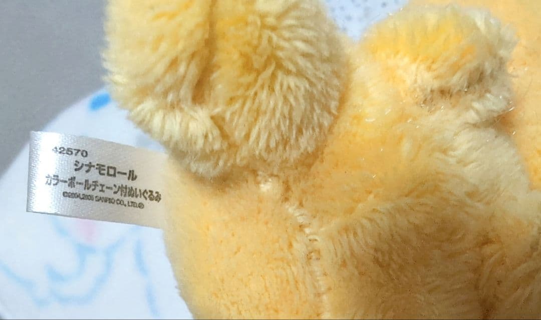 カプチーノ　シナモロール　サンリオ　ぬいぐるみ　マスコット　2005年　シナモン