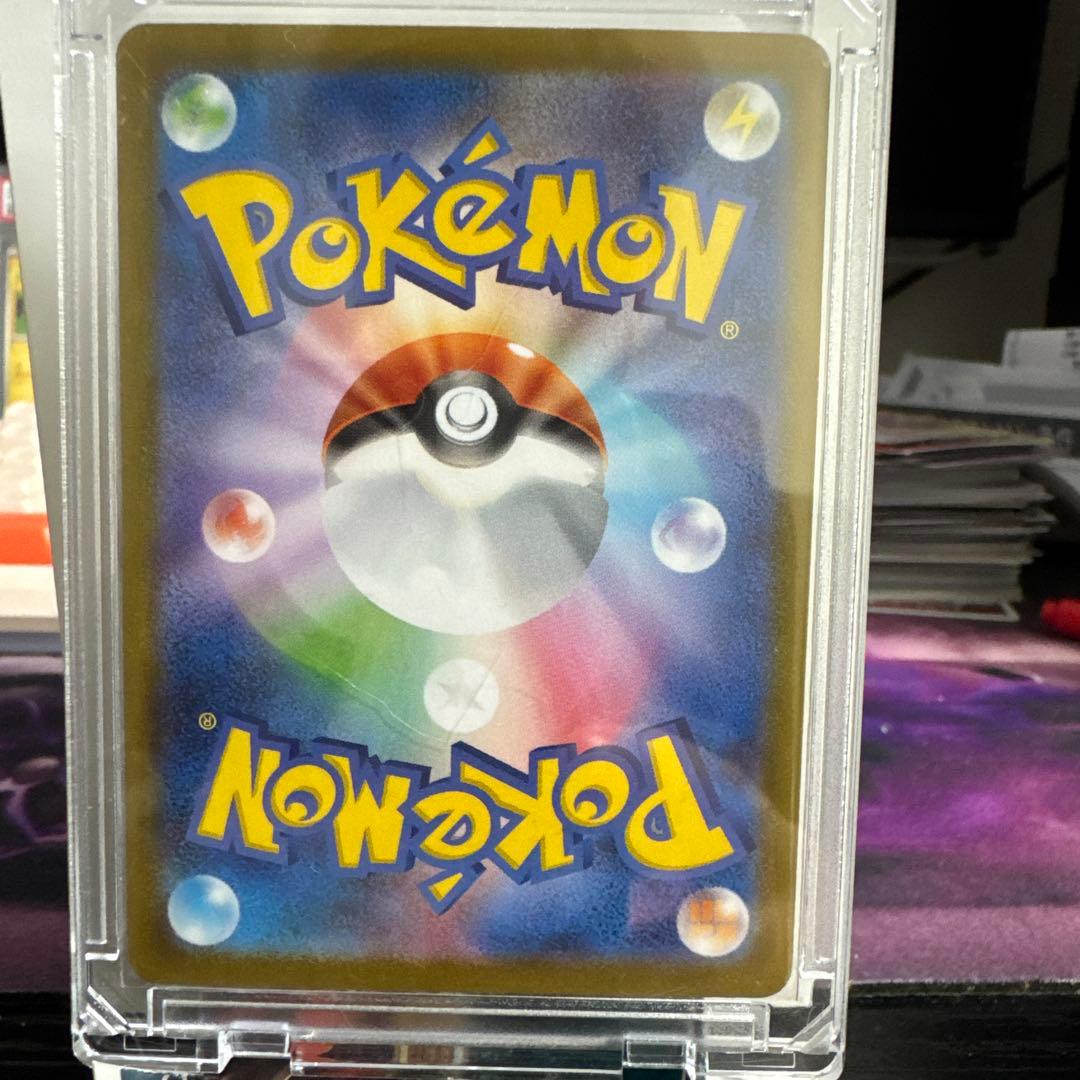ムニキスゼロ メガジガルデ ex MUR ポケモンカード