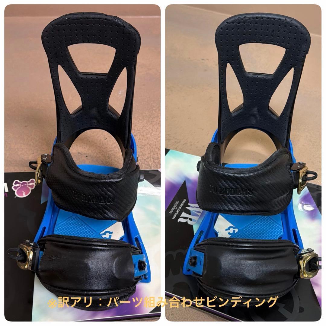 訳アリ格安出品！希少！ WRプロジェクト ダブルキャンバー WRC 151