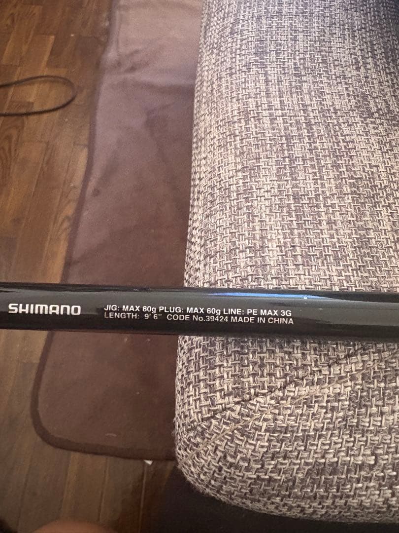 SHIMANO 19 SALTY ADVANCE ソルティーアドバンスS96MH
