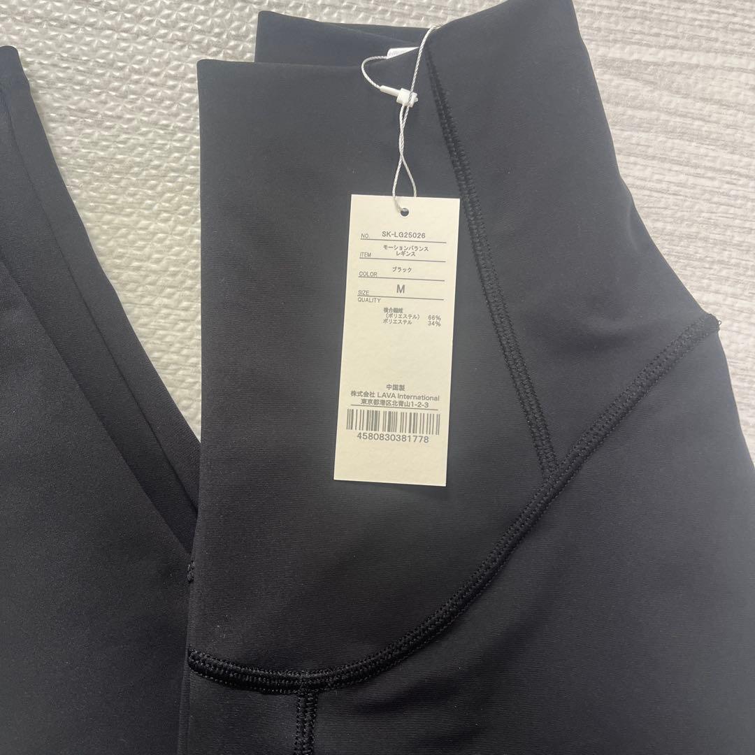 【新品】SUKALA モーションバランスレギンス Mサイズ ブラック