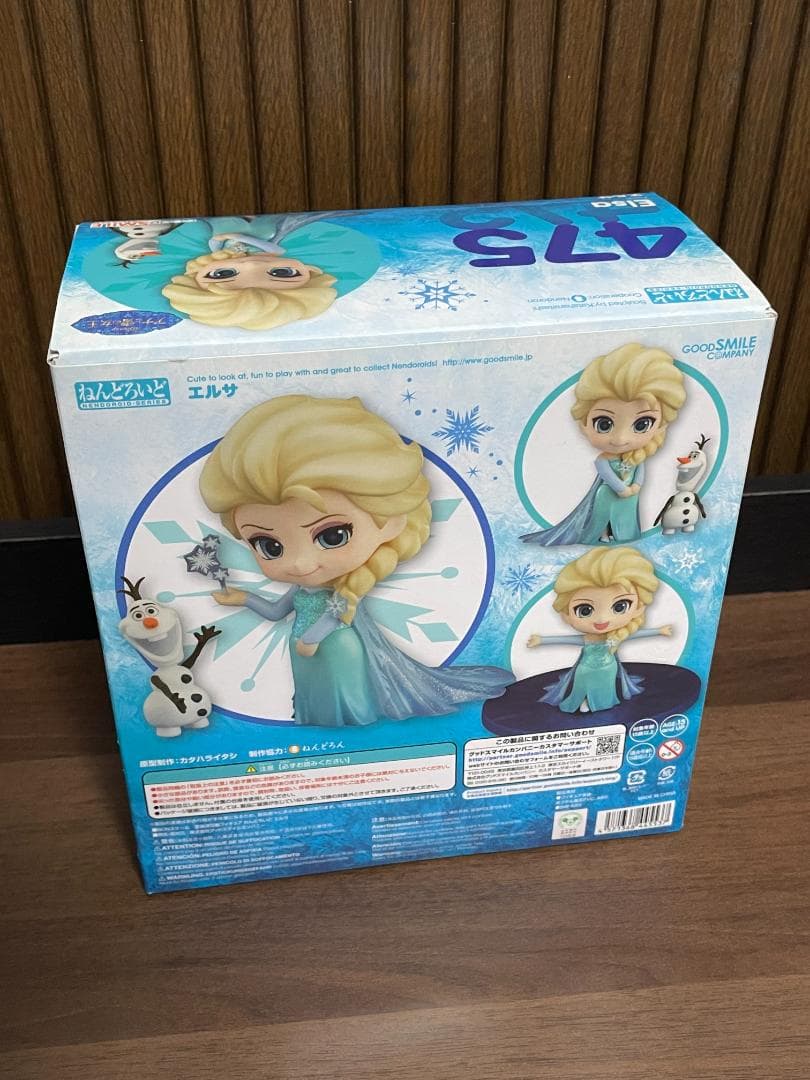 【美品】ねんどろいど アナ　エルサ　アナ雪　アナと雪の女王 ディズニー