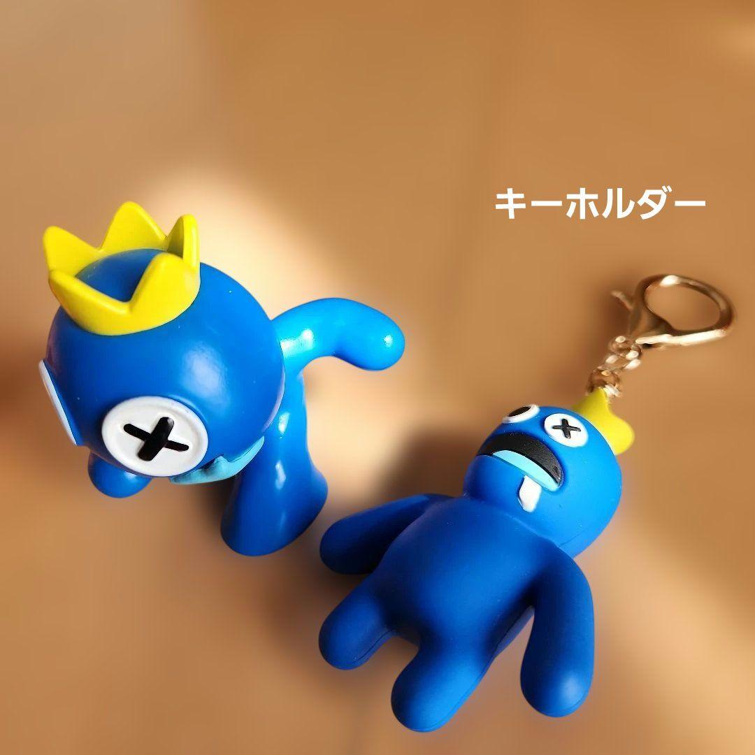 レインボーフレンズ まとめ売り