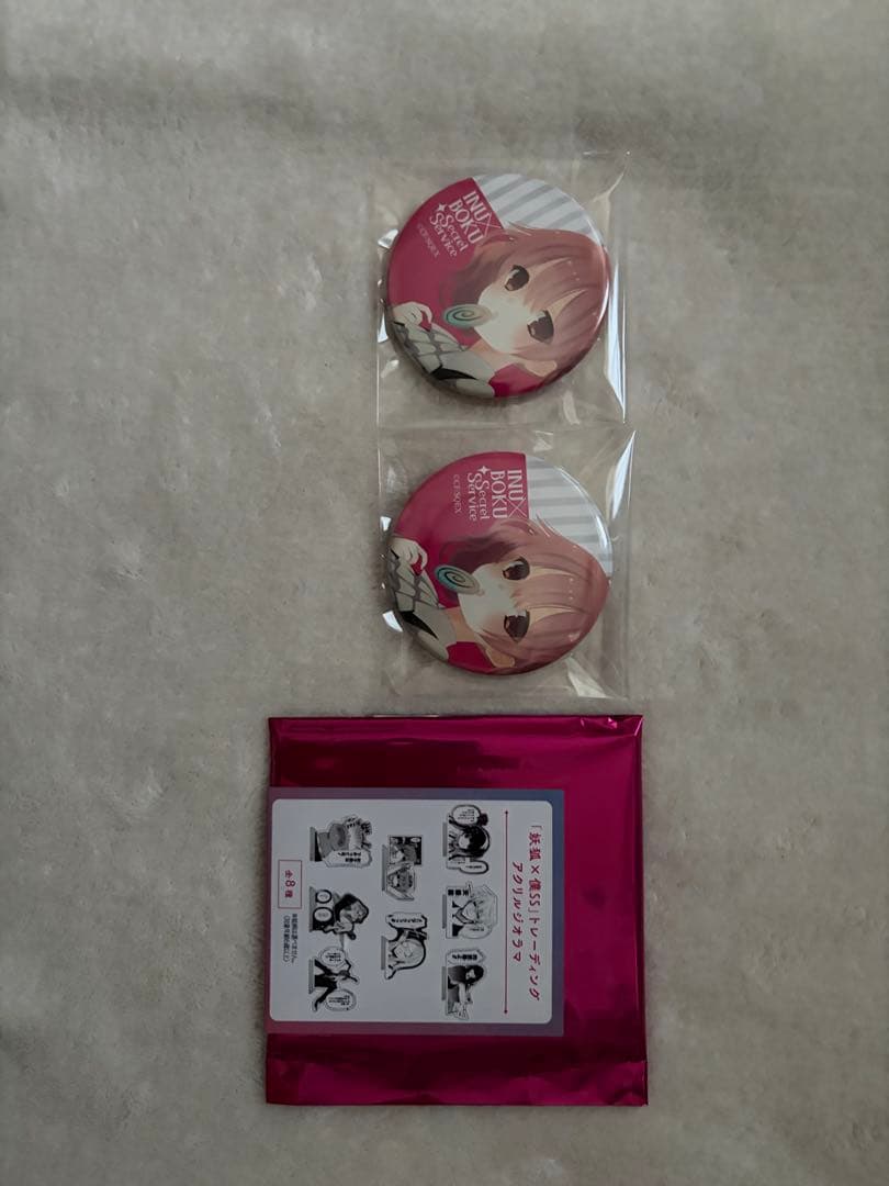 妖狐×僕SS 等 まとめ売り