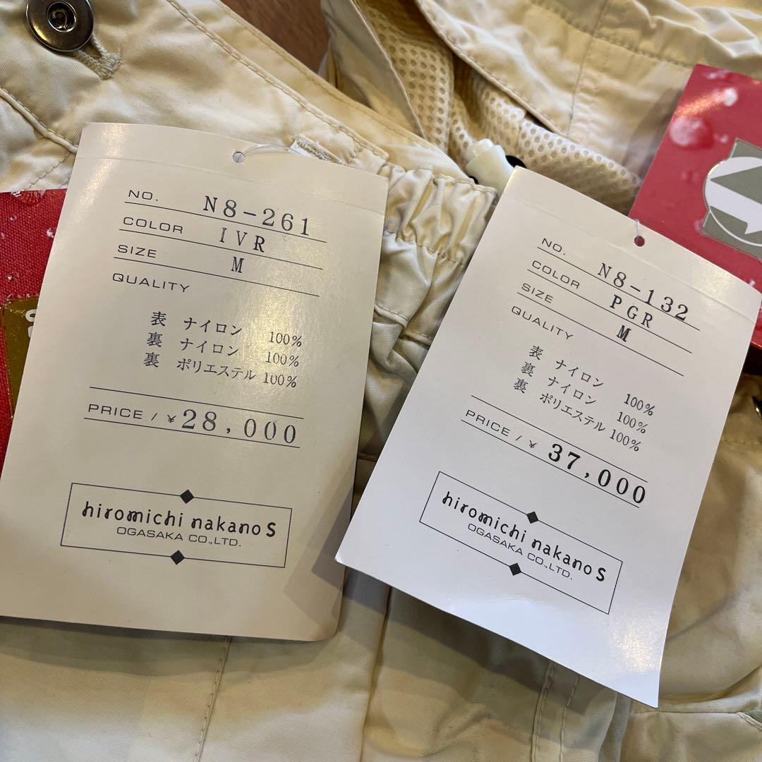 SALE定価65000円【hiromichi nakano s】スキーウェア　M