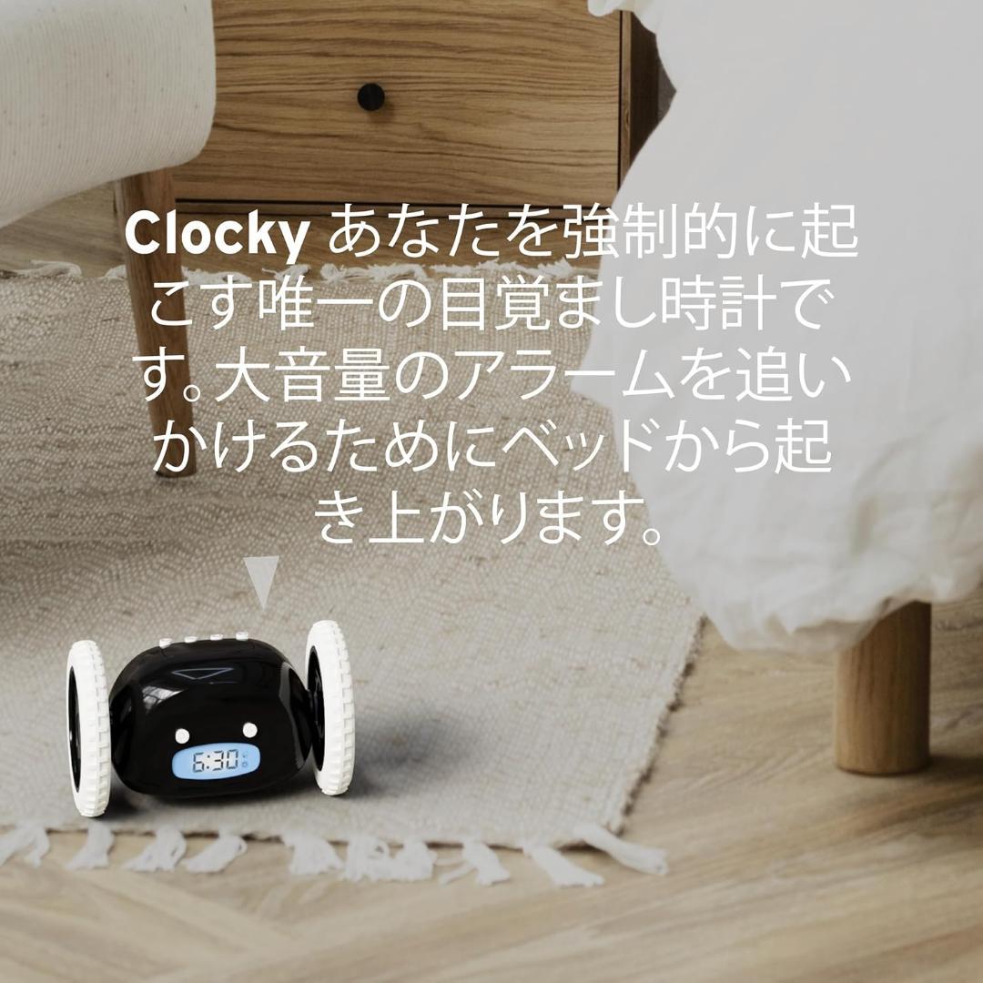 目覚まし時計 デジタル 逃げる 車輪 付き (ブラック) 179B1714