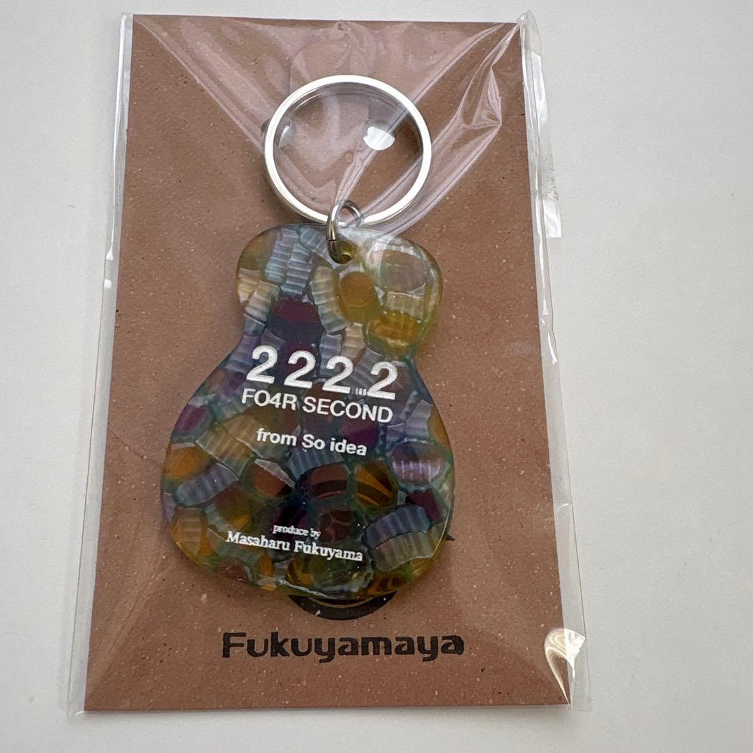 福山雅治　福山屋　キーホルダー 3点セット