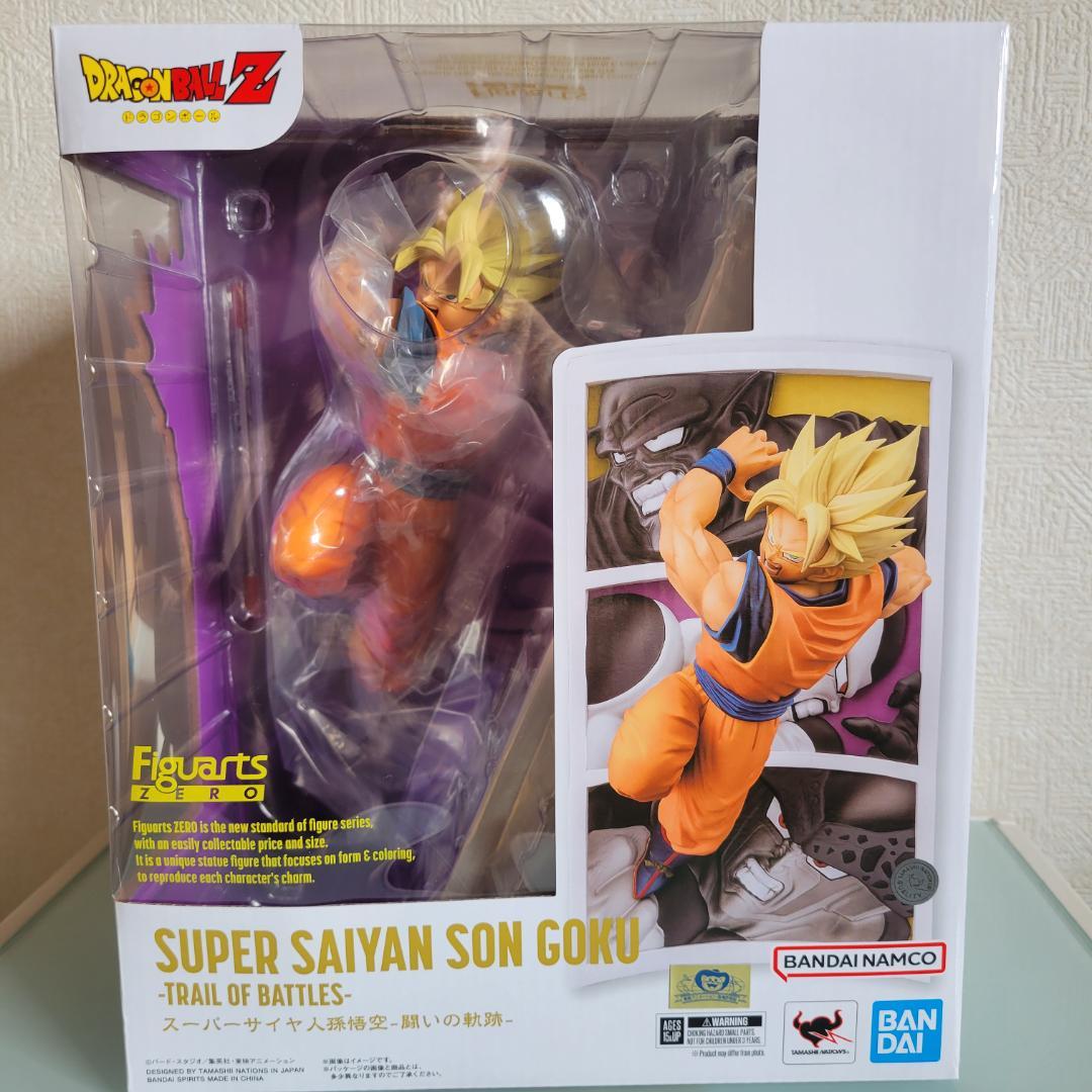 フィギュアーツZERO スーパーサイヤ人 孫悟空 闘いの軌跡
