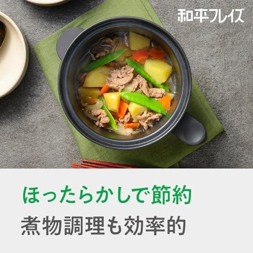 和平フレイズ レンジでマルチ調理 レンジマルチポット 煮る 炊飯 茹でる 蒸す*