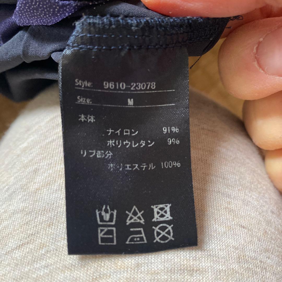 SLDO CORDURA NYLON 4WAY STRETCH パンツ✴︎ネイビー