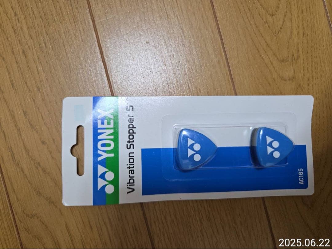 Wilson ULTRA POWER103 青