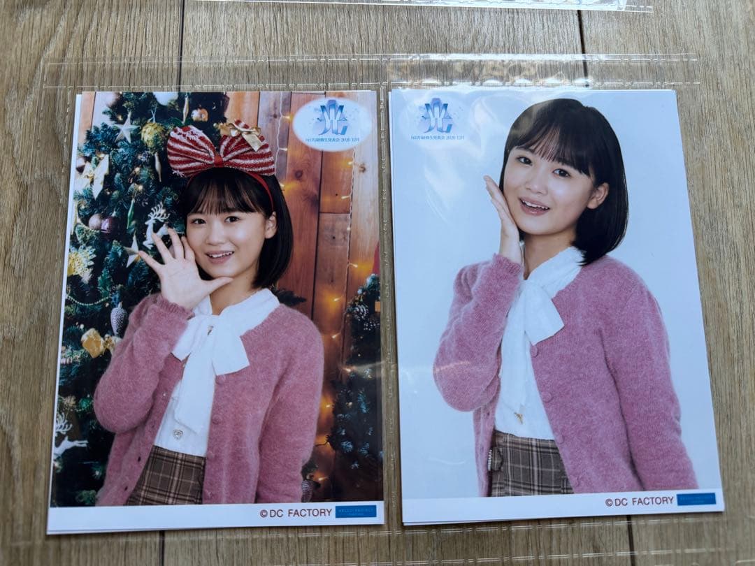 ロージークロニクル　橋田歩果　2L写真 32枚セット　専用A4ファイル入り
