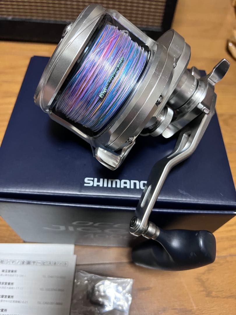 ［ライン付き］SHIMANO OCEA JIGGER 4000