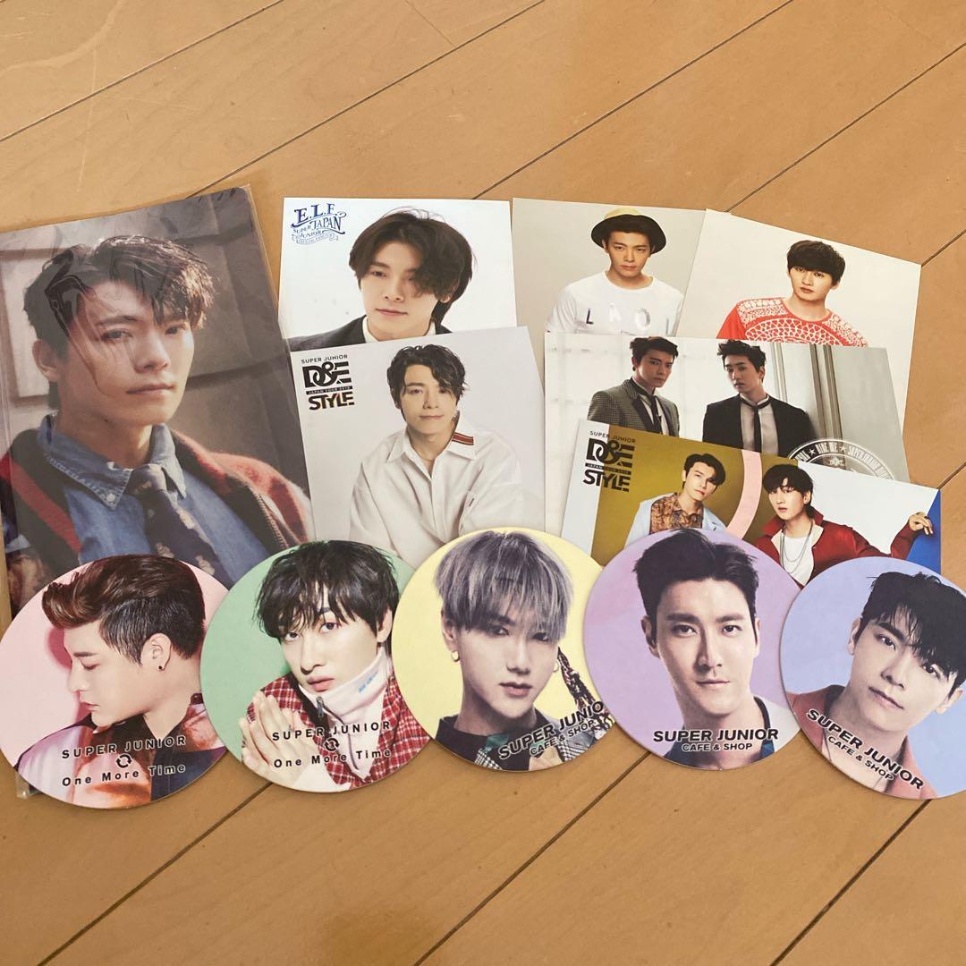 SUPERJUNIOR 公式グッズ まとめ売り