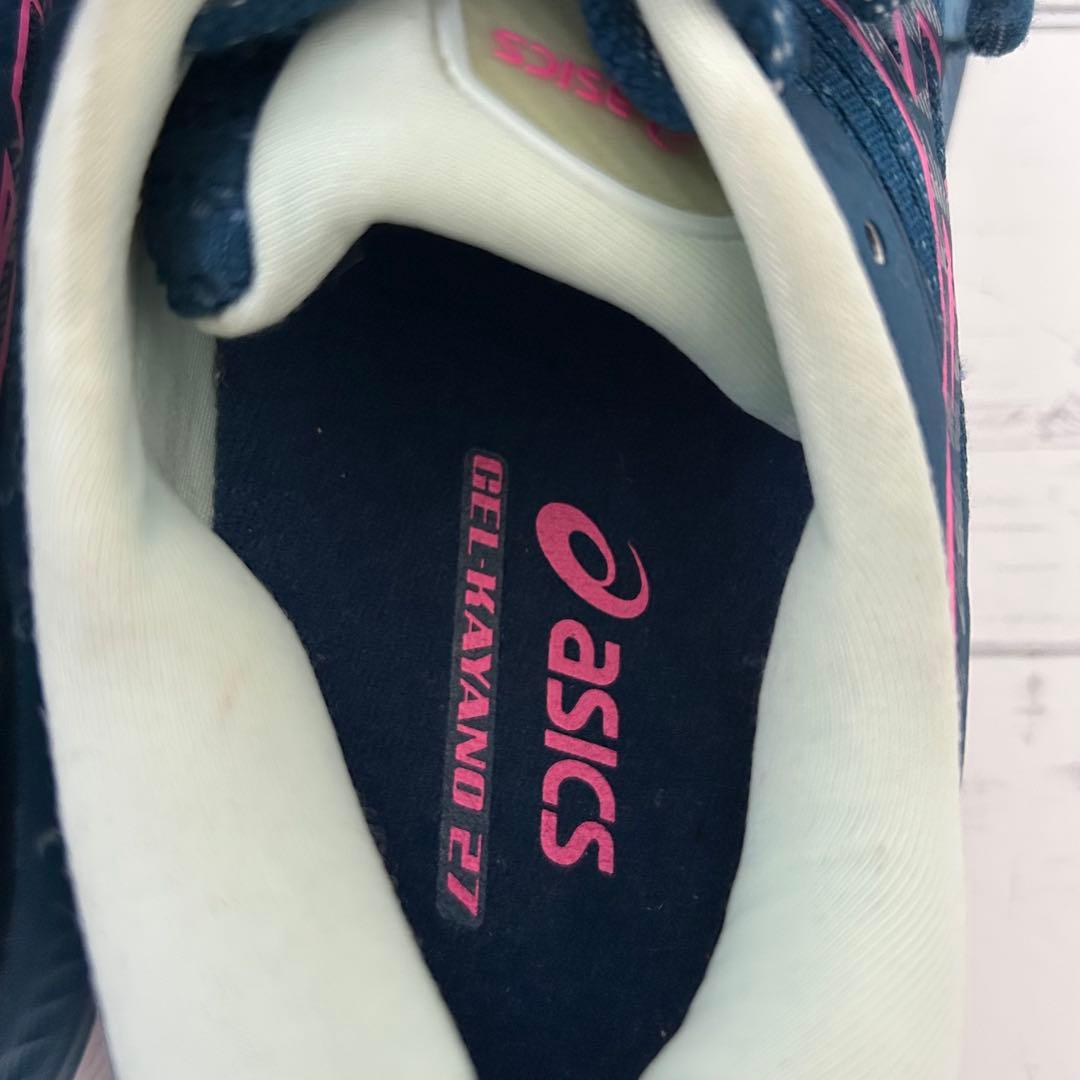 アシックス☆美品23.5㎝ asics ゲルカヤノ27 スニーカー シューズ