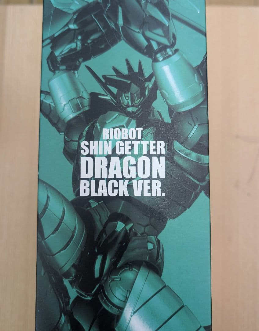 千値練。真ゲッタードラゴン.ブラックVER。