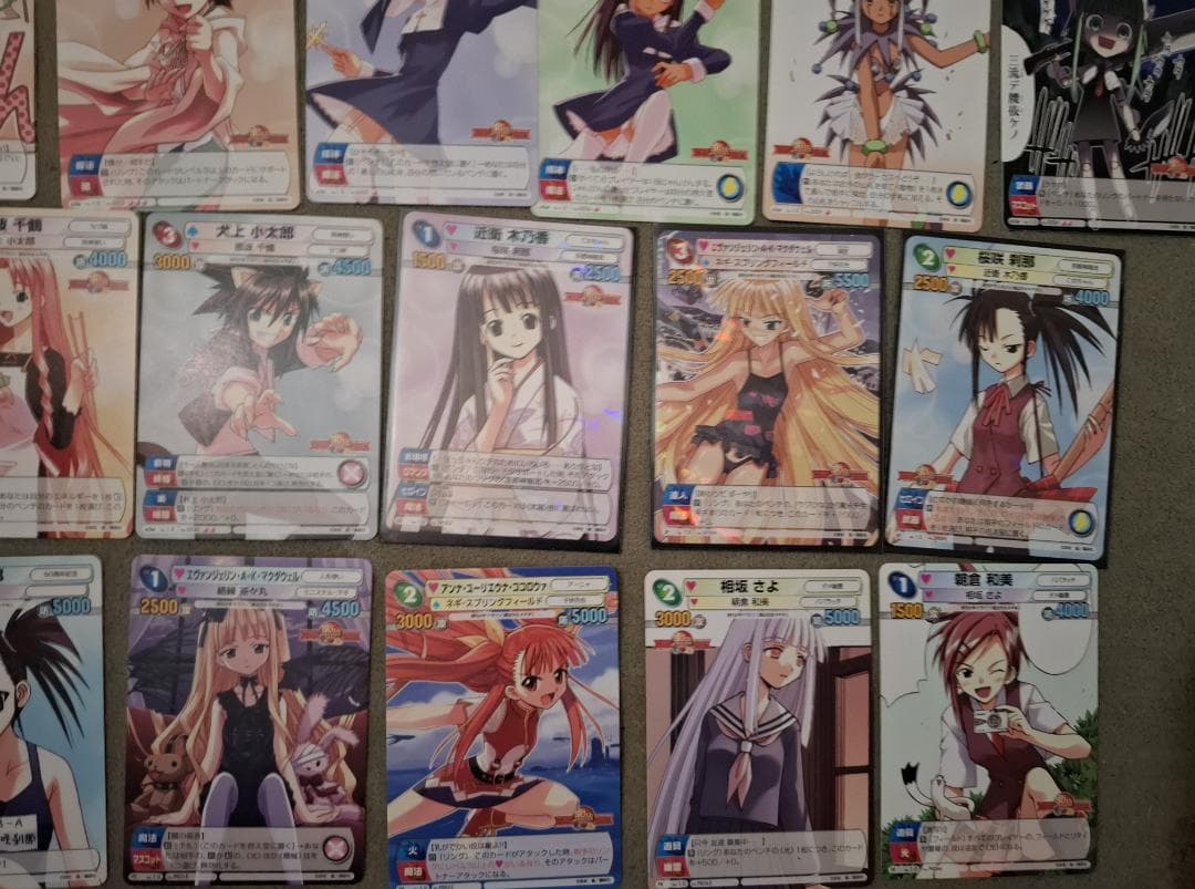 サンデーVSマガジン 魔法先生ネギま！ 38種セット 赤松健