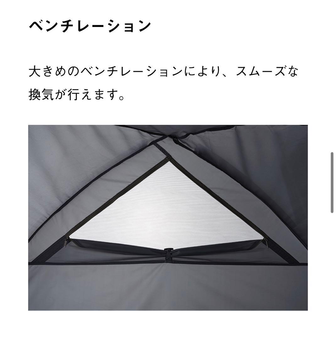 ☆新品☆ROGOS ロゴス　ROSY ツーリングドーム