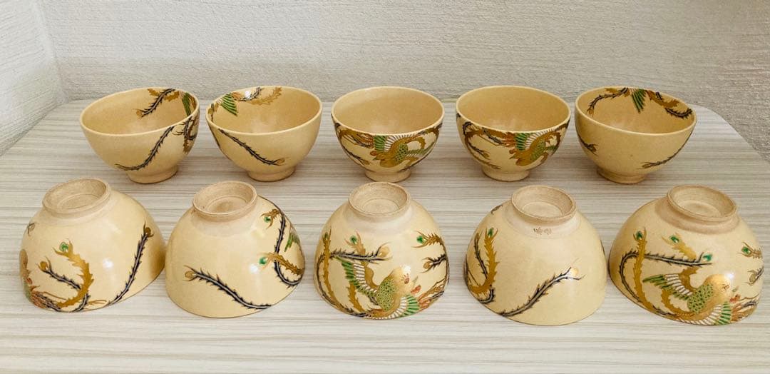 鳳凰蒔絵 飯碗 茶会道具 陶器 10客セット 送料込み 【中古】