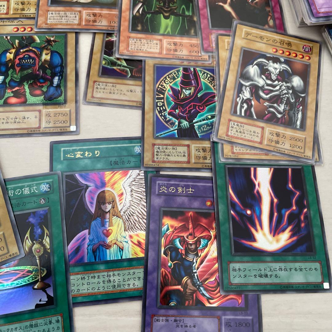 遊戯王カード　ブルーアイズ　ブラックマジシャン他