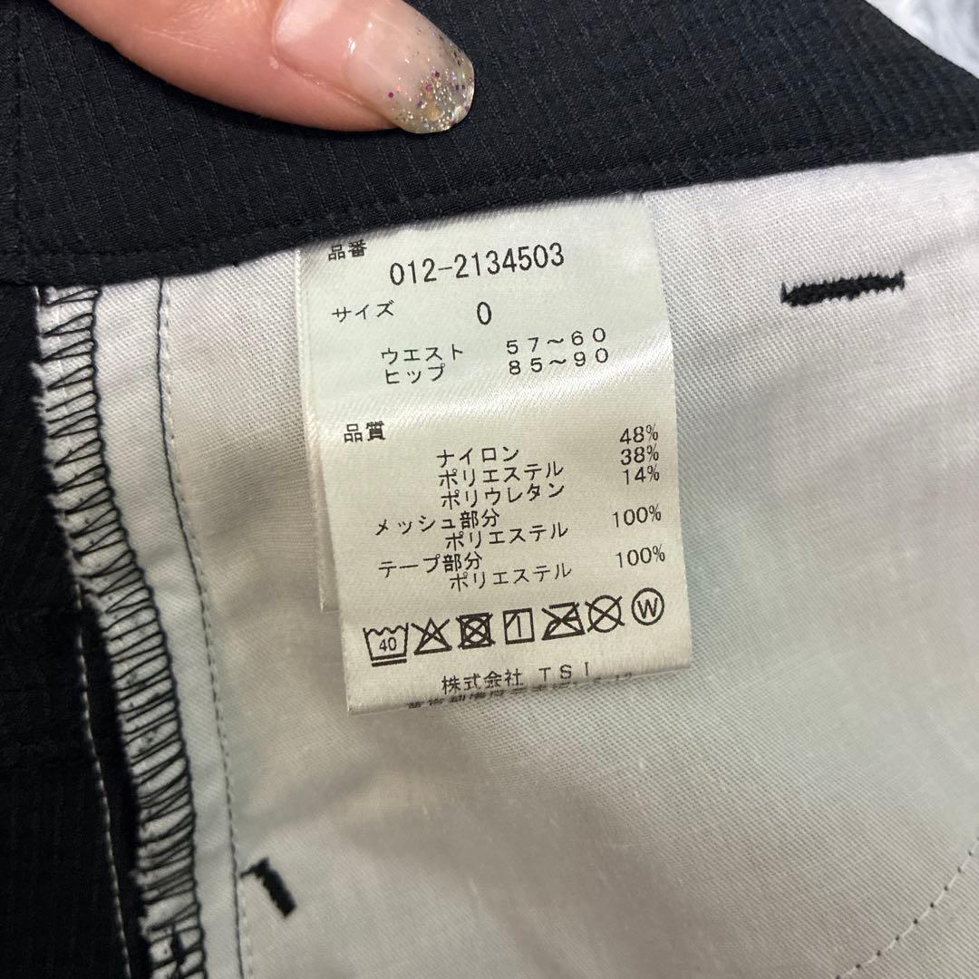 最終値下げ！美品）三点セット　ニューバランス　ゴルフウェア　レディースセット