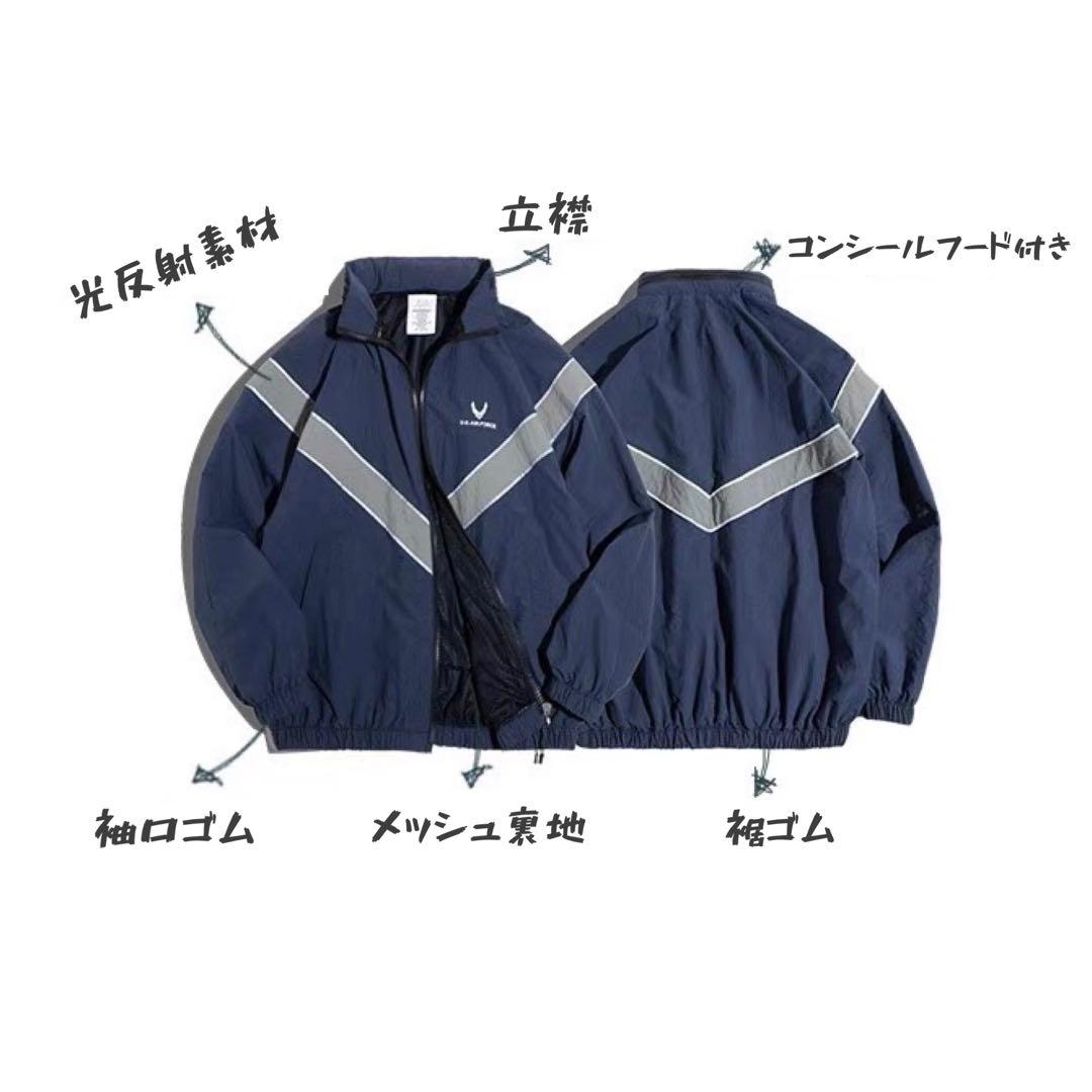 U.S.ARMYトレーニングジャケット隠しフード付き　２タイプ