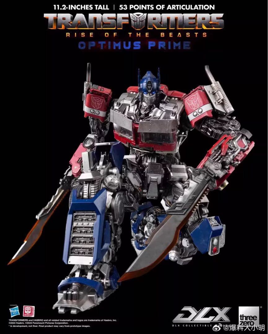 トランスフォーマー/ビースト覚醒 DLX オプティマスプライム 電池付き