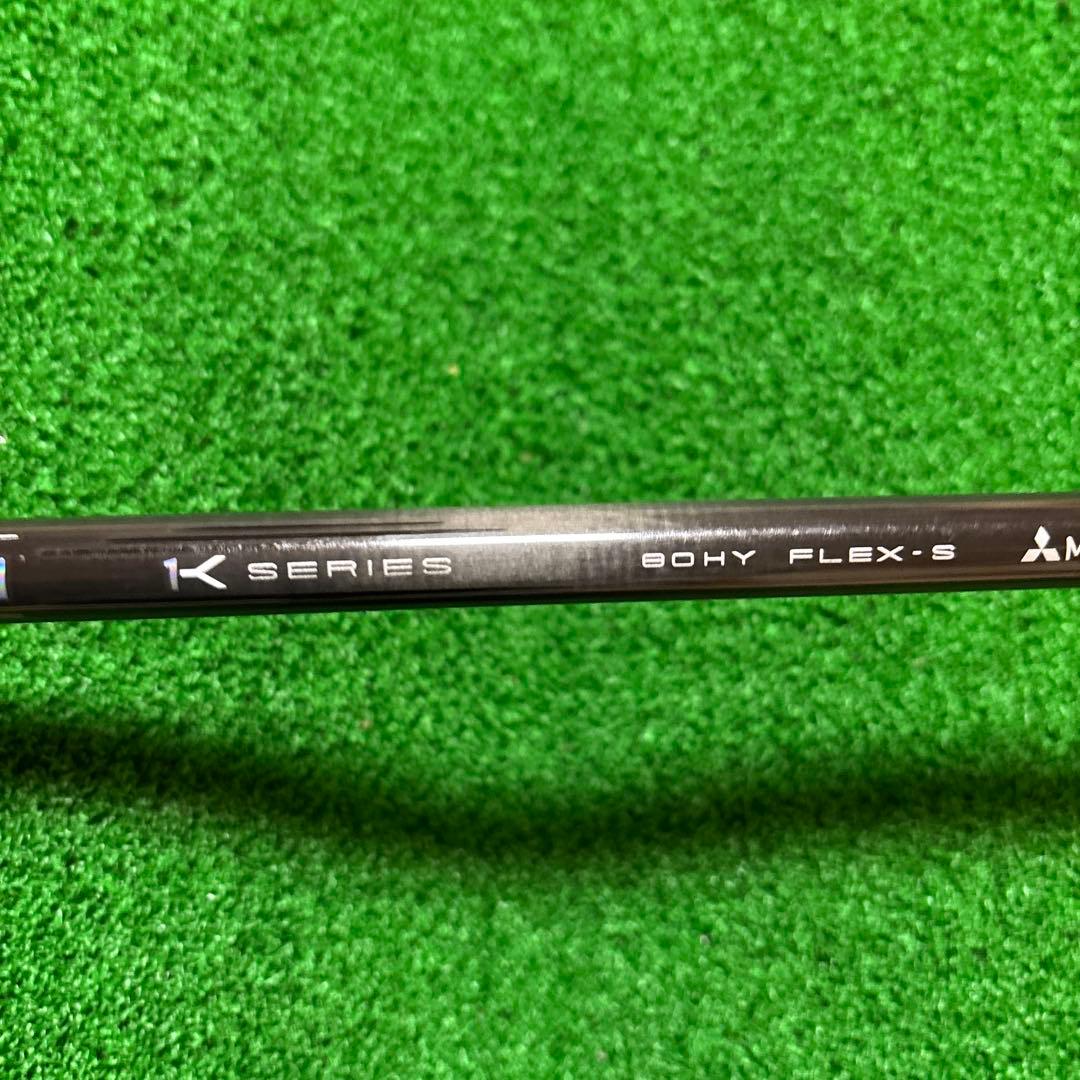 タイトリストTSR2 ５Ｕ24度TENSEI PRO 1K HYBRID 80s