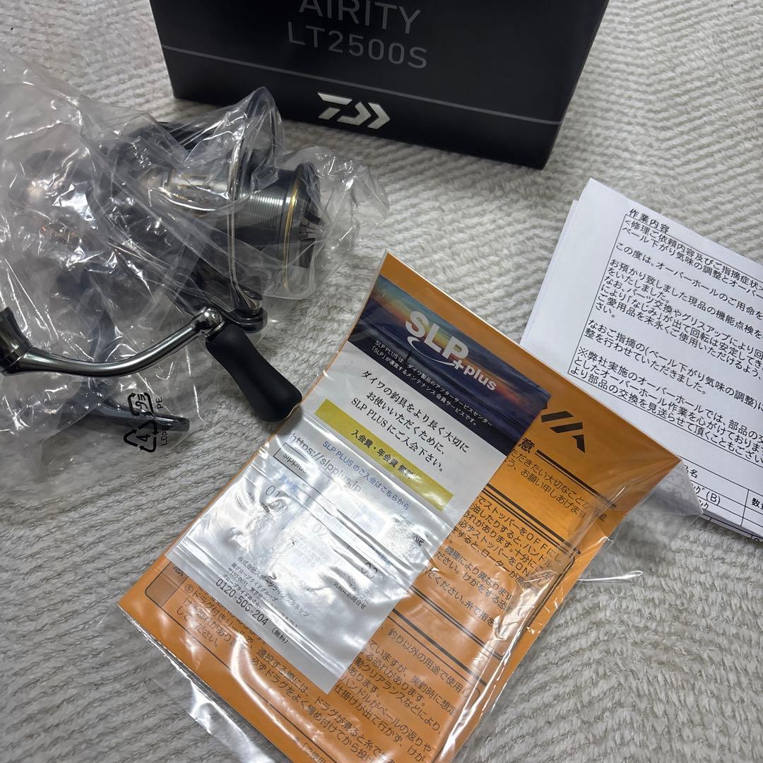 ダイワ エアリティ DAIWA AIRITY LT2500S OH済 美品