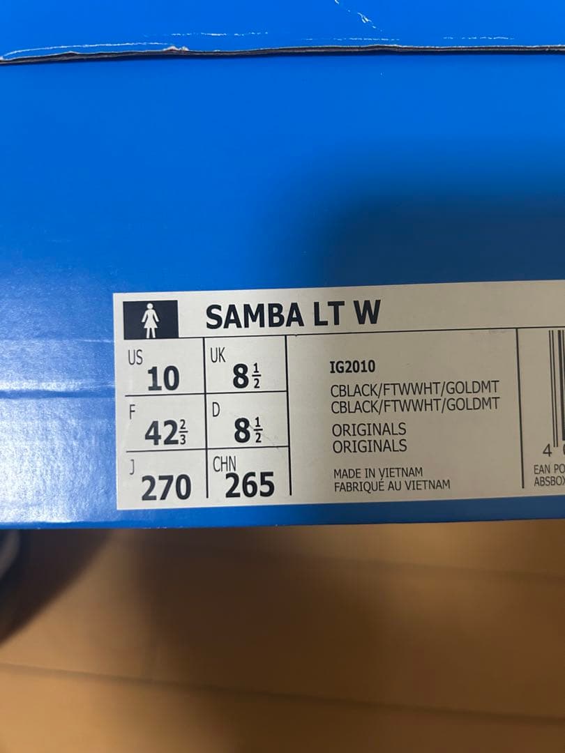 新品/adidas Samba LT WIG2010ブラック/ホワイト 27cm