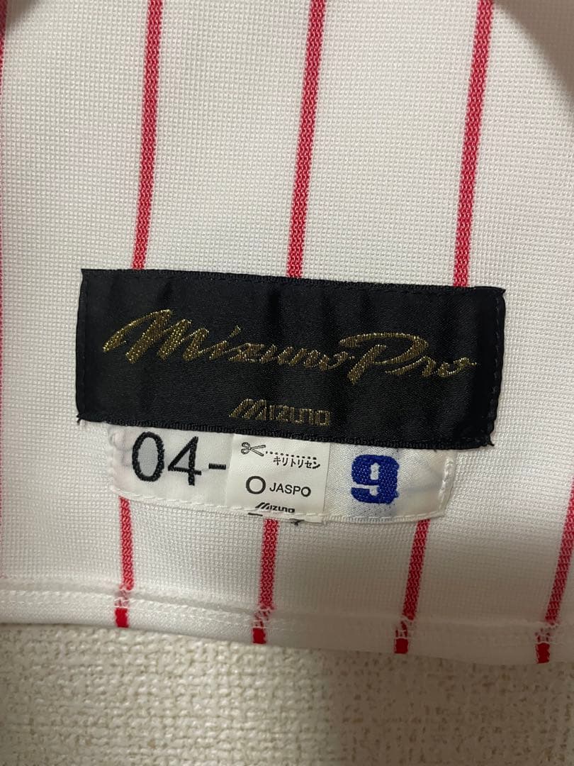 広島カープ　緒方孝市　プロコレユニフォーム
