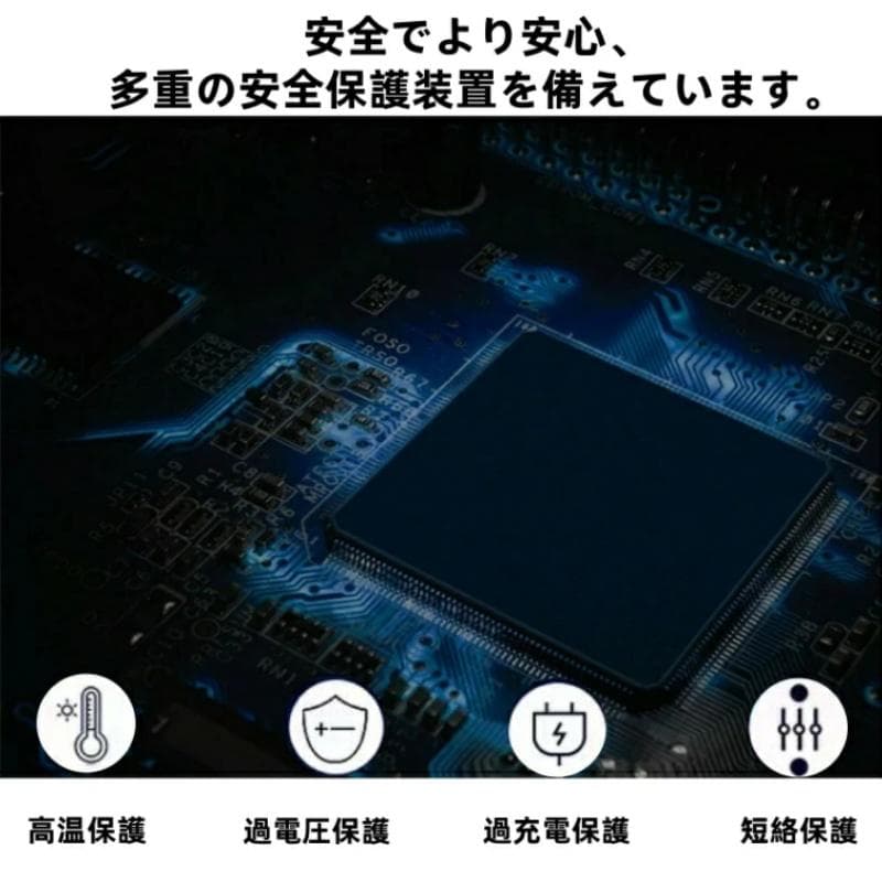 電動リール用リチウムバッテリー 14.8V 赤3500mAh ダイワ＆シマノ対応