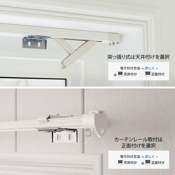 【値下げ】未使用　ハニカムシェード　ブラウングレー　118.5×57