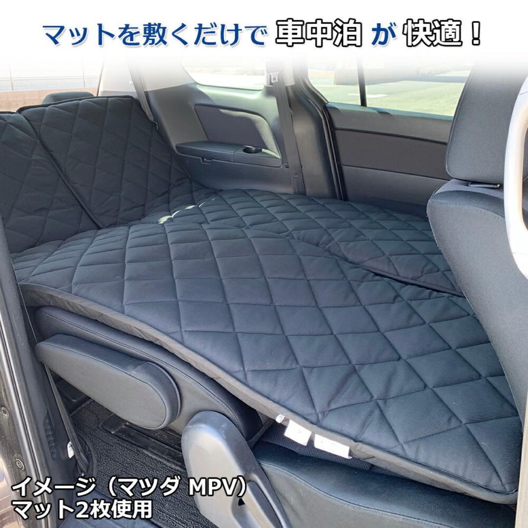 トラック用布団 車中泊 敷布団 マット 布団 寝台 寝具 敷き布団