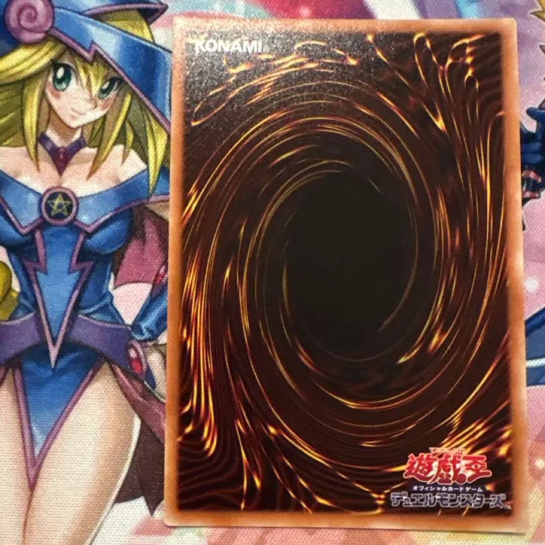 遊戯王　ブラックローズドラゴン20thシークレット　シク