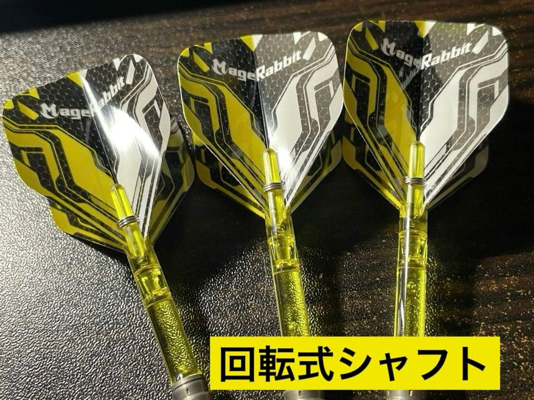 【大人気プロモデル】TARGET MAYO第4世代【タングステン90%】