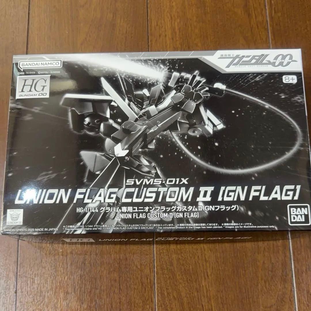 ガンプラ6点セット