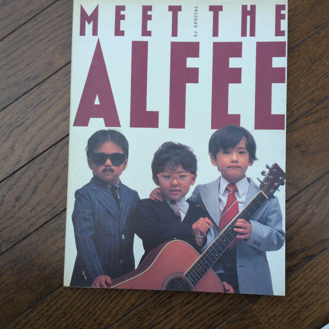 THE ALFEE 永遠の夏 その他