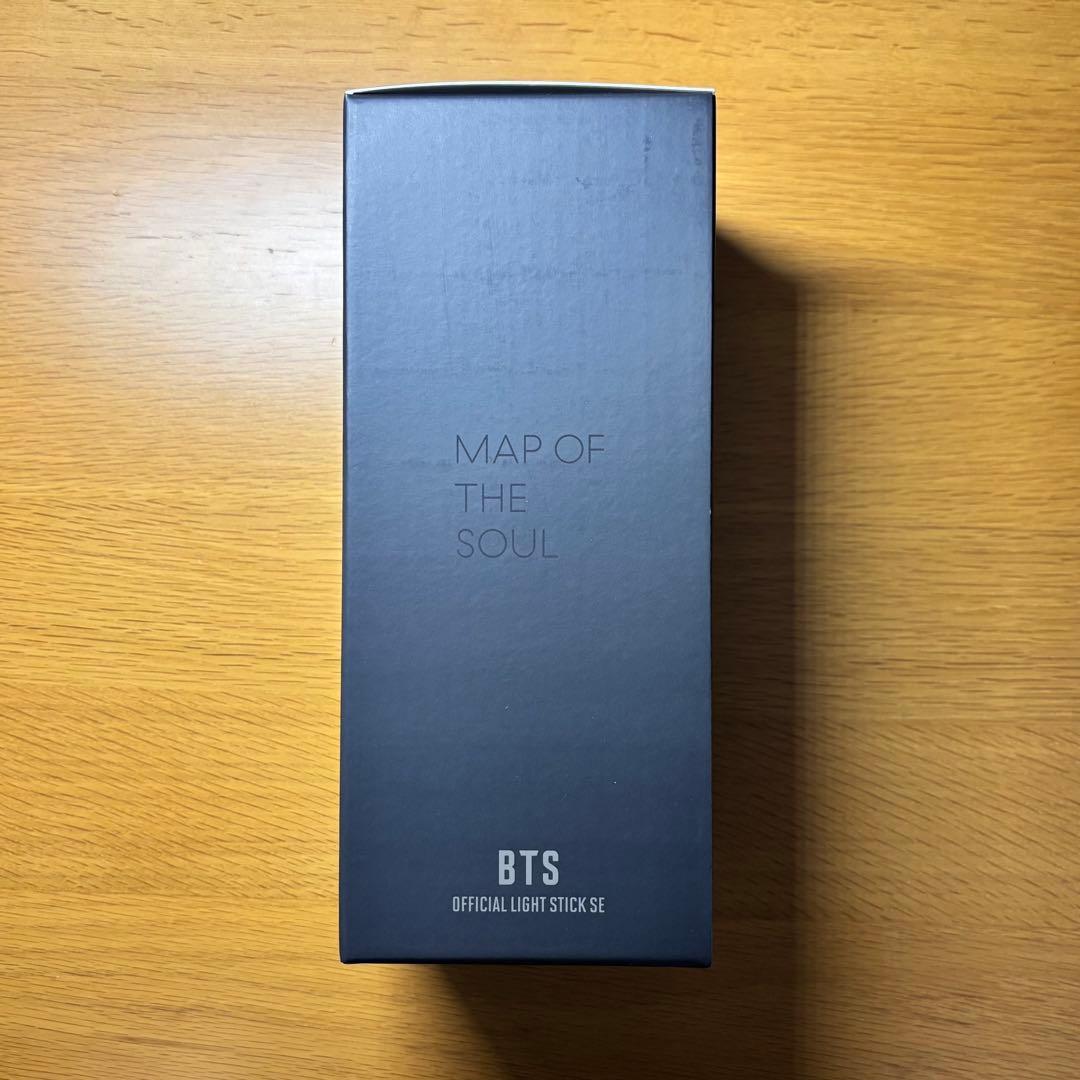 【新品・未開封】BTS MAP OF THE SOUL SE アミボム