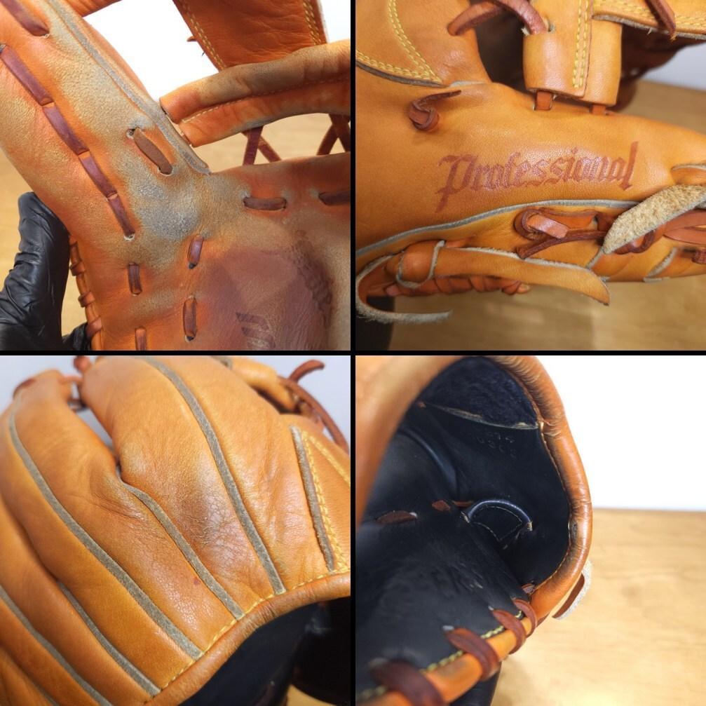 ミズノ 坂本勇人モデル Professional 内野用 軟式グローブ