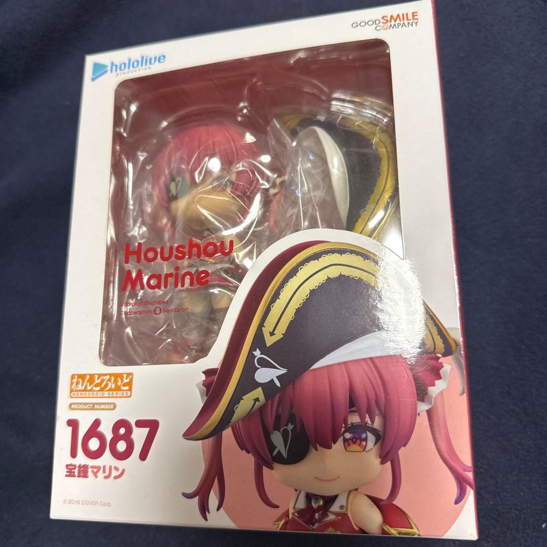 hololive 宝鐘マリン ねんどろいど