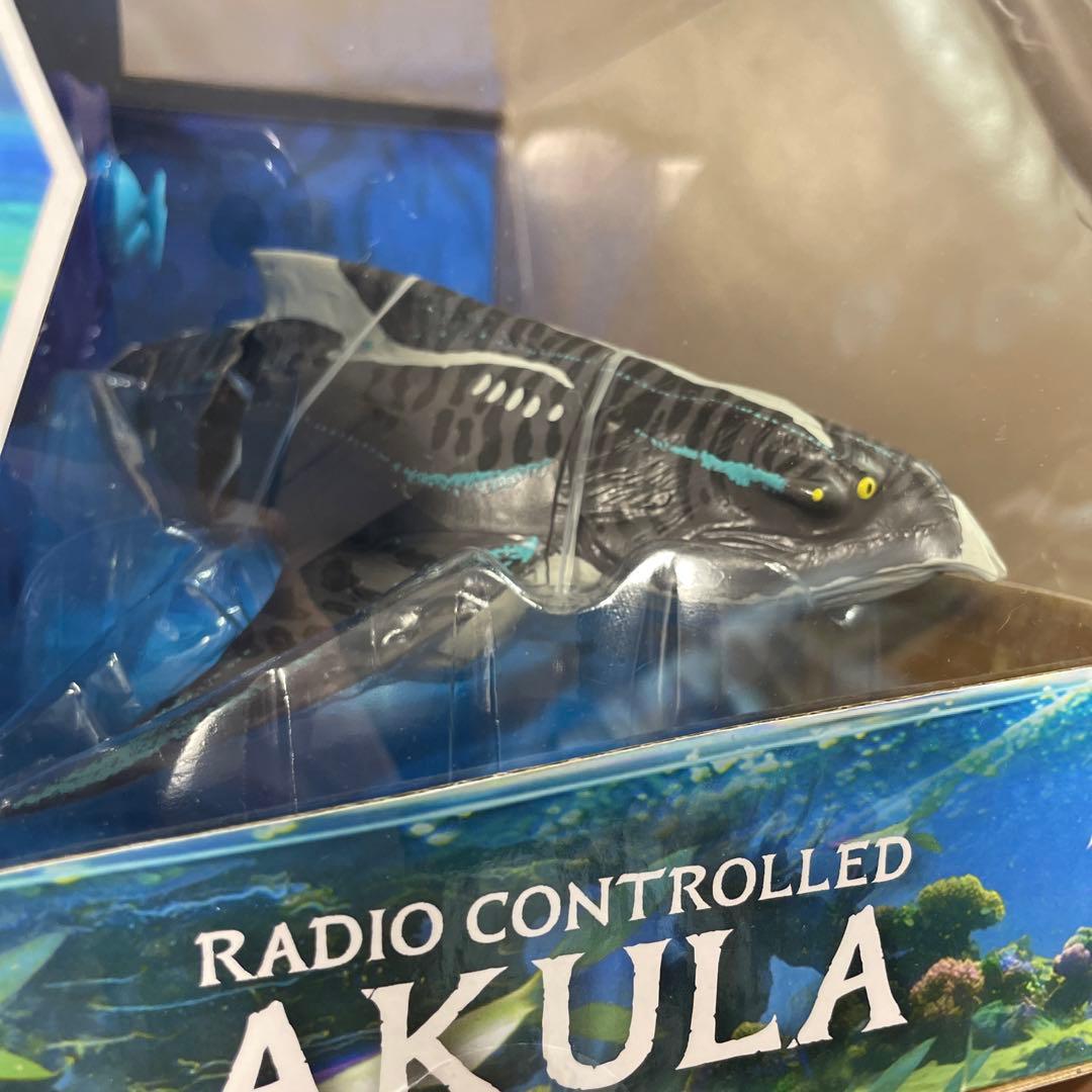 【新品未開封】Akula アクラ　ラジコン　アバター　フィギュア
