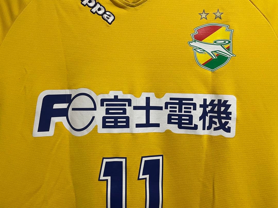 ジェフユナイテッド千葉 Kappa 11 新居辰基 直筆サイン入り ユニフォーム