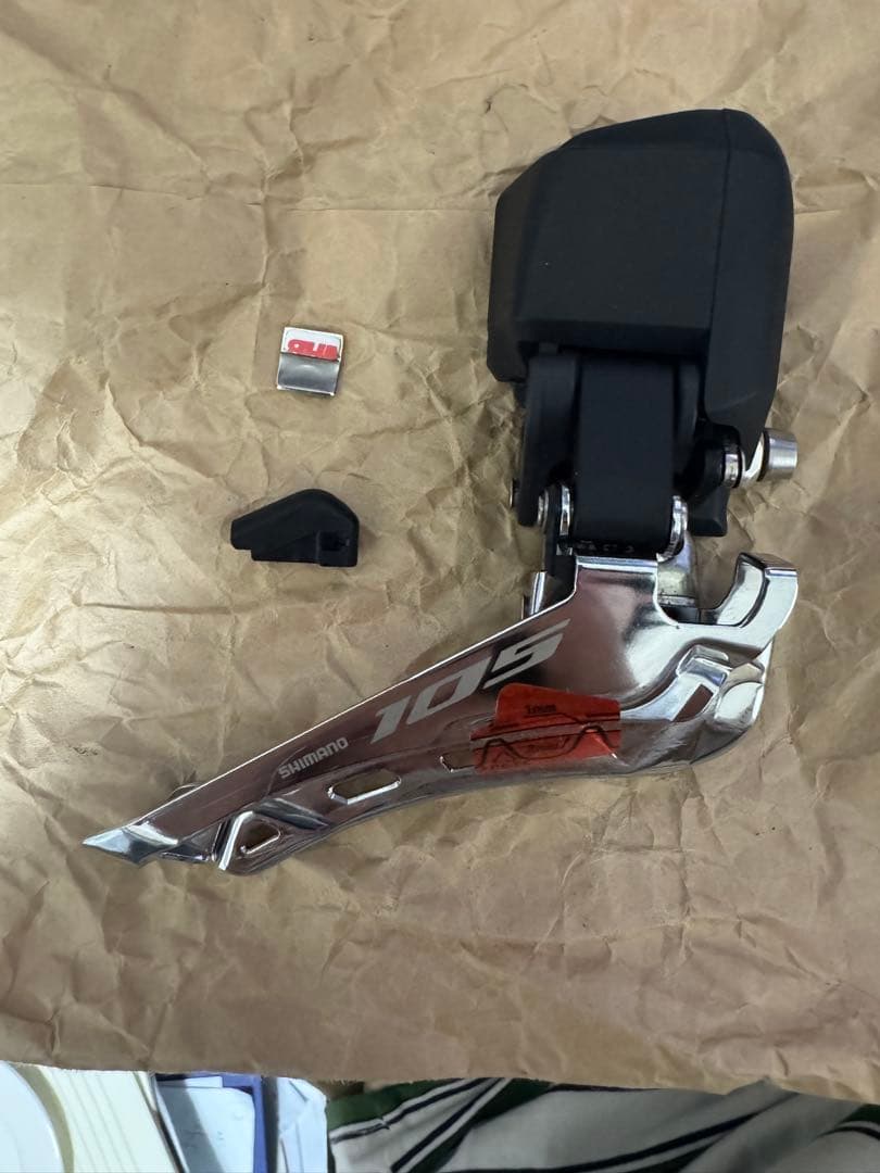 SHIMANO　FD-R7150 105 Di2 フロントディレイラー
