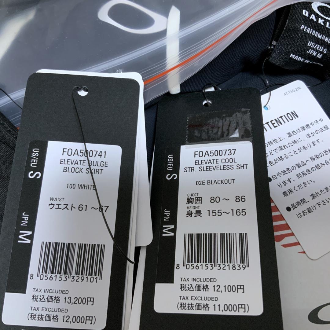 オークリーゴルフ OAKLEYスカル【M】セットアップ シャツ＆スカート