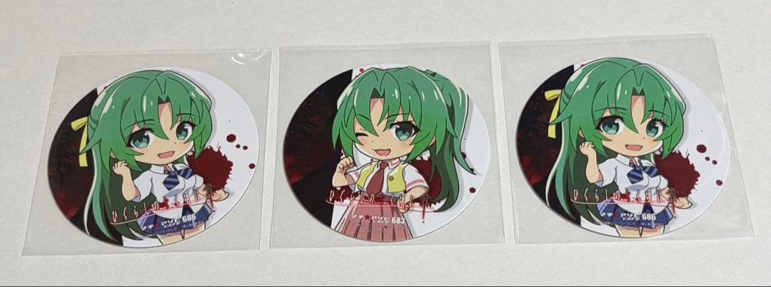 ひぐらしのなく頃に マチ★アソビカフェ　コースター　9点　ufotable