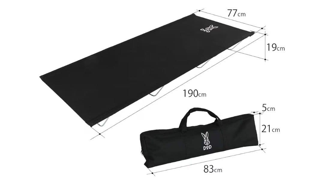 【最終値下/新品未使用】DODコット ワイド CB1-100-BK
