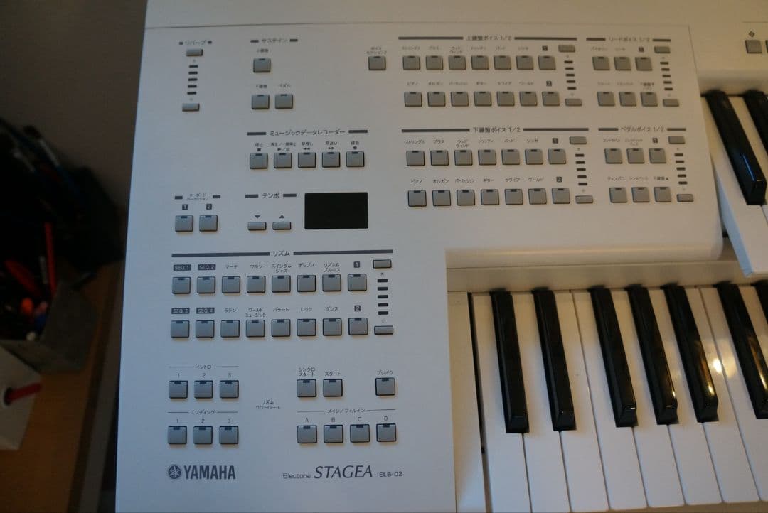 ヤマハ YAMAHA ELB-02 STAGEA エレクトーン