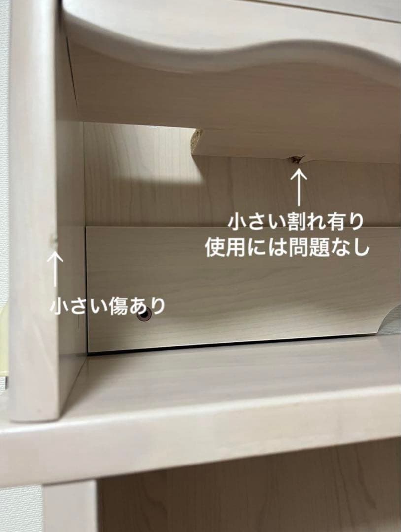 子供学習机☆3点セット☆組み替え自由☆①机 【引取り割引有り】